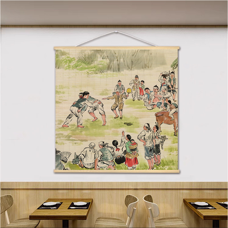 Koreanische Barbecue-Stil Wand – Lifestyle In Korean Bewertung und Preis