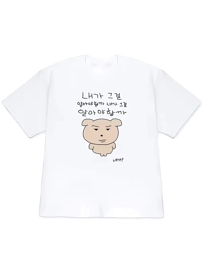 2026 Damen T-Shirt Y2k Kurzarm – Lifestyle In Korean Bewertung und Preis